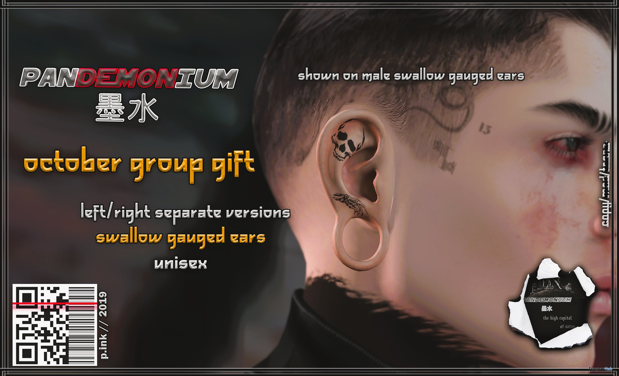 Tattoo For Swallow Gauged Ears October 2023 Group Gift by panDEMONium Ink |  Teleport Hub - Second Life Freebies